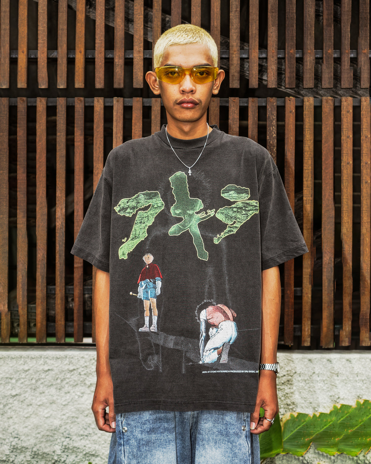 AKIRA- EDITORIAL FEATURE
