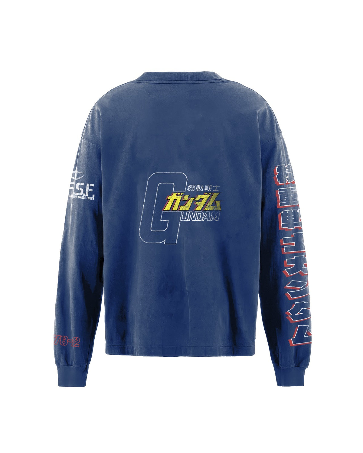 Mobile Suit Gundam Bootleg Anime Tee (DISTRESSED)