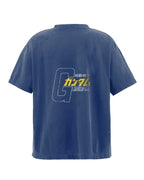 Mobile Suit Gundam Bootleg Anime Tee (DISTRESSED)